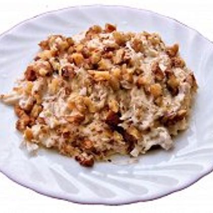 Армянский