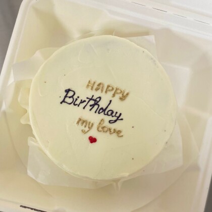 Happy birthday my love (белый)