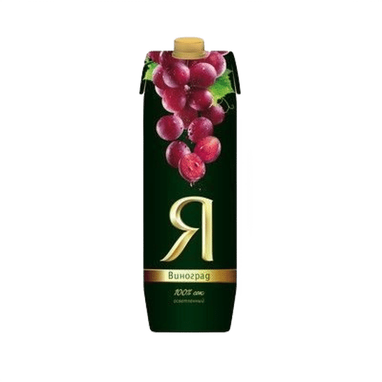 Сок виноградный «Я»