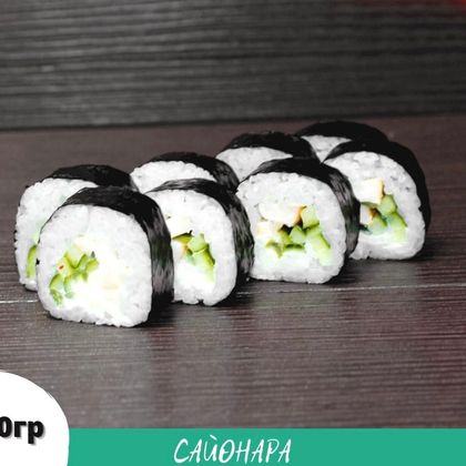 Мак «Чика»