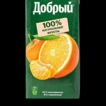 Сок Добрый апельсин+мандарин