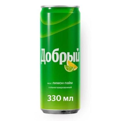 Спрайт 0,3
