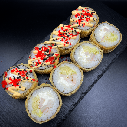 Синьер Кальмар