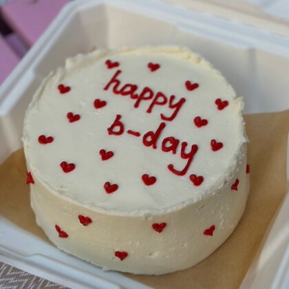 Happy b-day