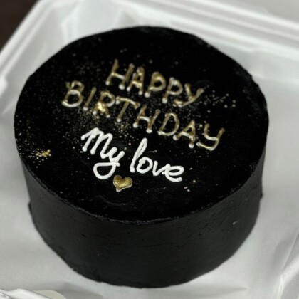 Happy birthday my love (черный)