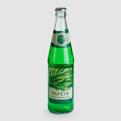 Тархун