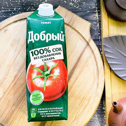 Сок томатный с солью «Добрый»