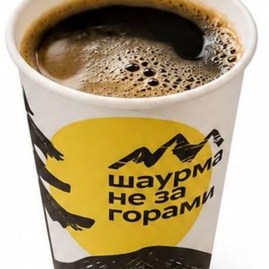 Американо 300мл