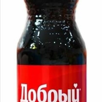 Напиток COLA 0,5