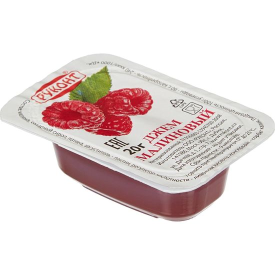 Джем Малиновый
