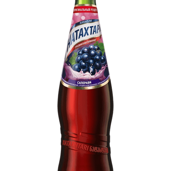 Натахтари в ассортименте
