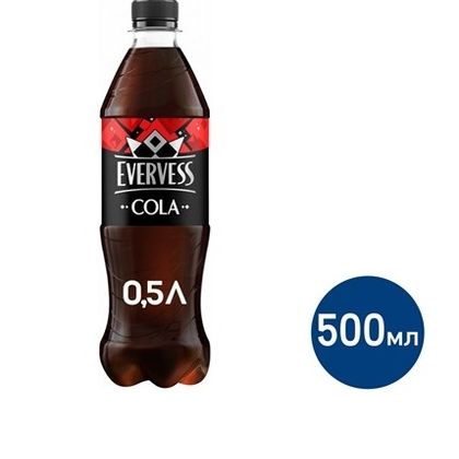 Evervess Кола