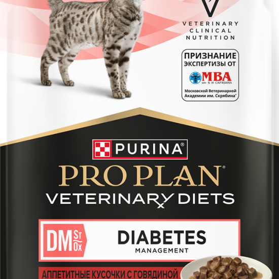 PRO PLAN Veterinary Diets DM Diabetes Management пауч для взрослых кошек при сахарном диабете, говядина, 85 г