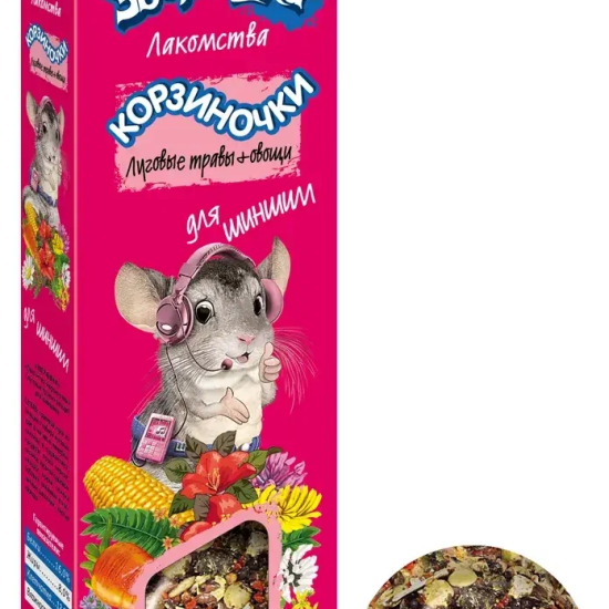 Зверюшки лакомство-корзиночки для шиншилл, луговые травы и овощи, 70 г