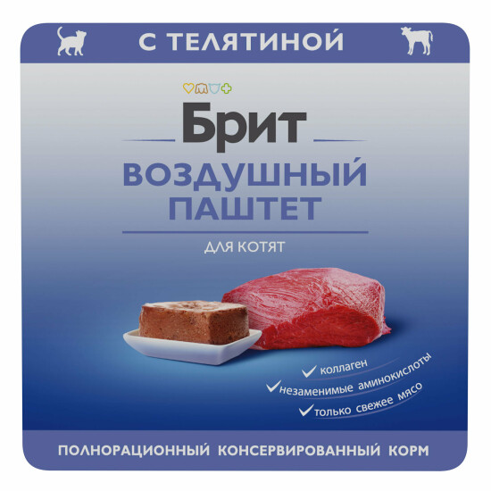 Brit Premium воздушный паштет для котят, телятина, 100 г