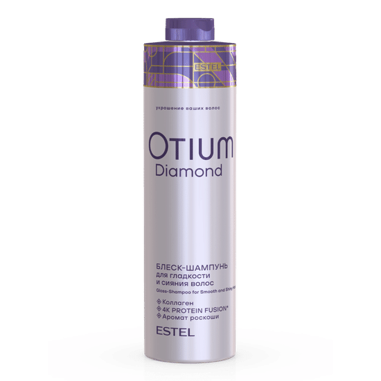 Блеск-шампунь для гладкости и блеска волос OTIUM DIAMOND