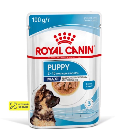 ROYAL CANIN Макси Паппи пауч для щенков крупных пород, кусочки в соусе, 100 г