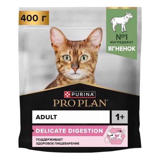 PRO PLAN Delicate Digestion сухой корм для взрослых кошек с чувствительным пищеварением, ягнёнок