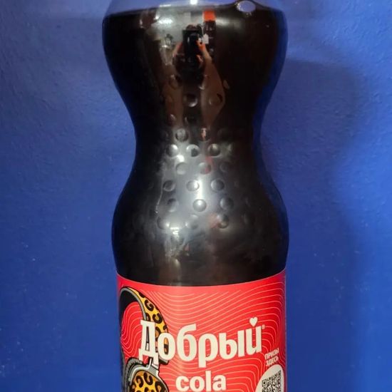 Добрый кола