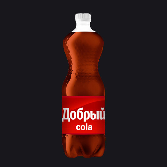 Добрый Кола 0,5