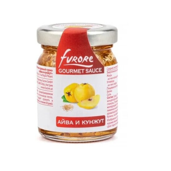 Соус для сыра «Furore» фруктово-пряный гурмэ