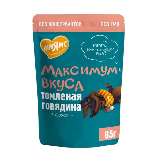 Мнямс Максимум вкуса пауч для взрослых собак, томлёная говядина в соусе, 85 г
