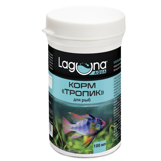 Laguna AQUA корм для рыб «Тропик», хлопья, 100 мл, 20 г