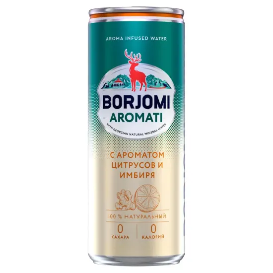 Borjomi с ароматом цитрусов и имбиря