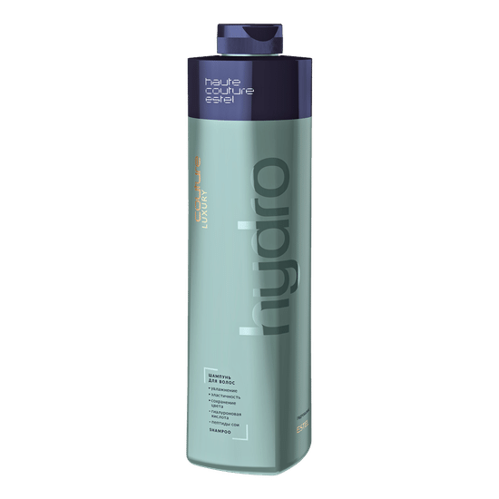Шампунь для волос LUXURY HYDROBALANCE ESTEL HAUTE COUTURE