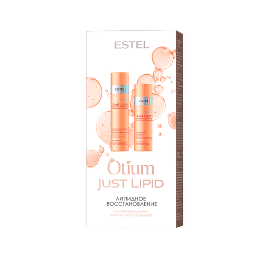 Набор «Липидное восстановление» OTIUM Just Lipid