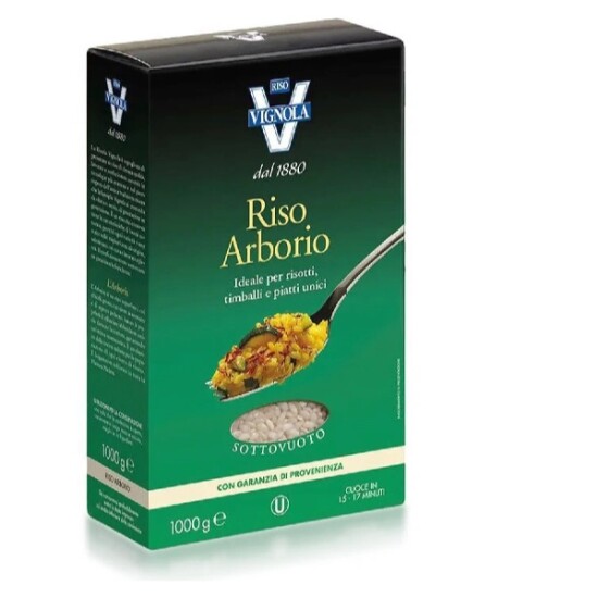 Рис Арборио «Riso Vignola»