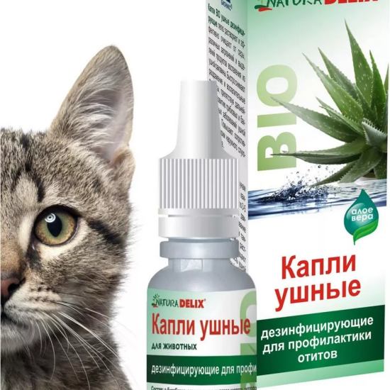 DELIX NATURA BIO капли ушные дезинфицирующие для профилактики отитов у кошек и собак, 10 мл