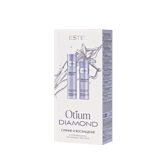 Набор для гладкости и блеска волос OTIUM DIAMOND