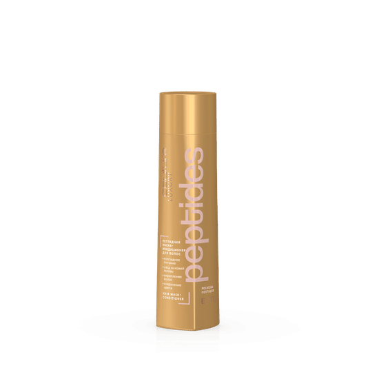 Пептидная маска-кондиционер для волос LUXURY PEPTIDES ESTEL HAUTE COUTURE