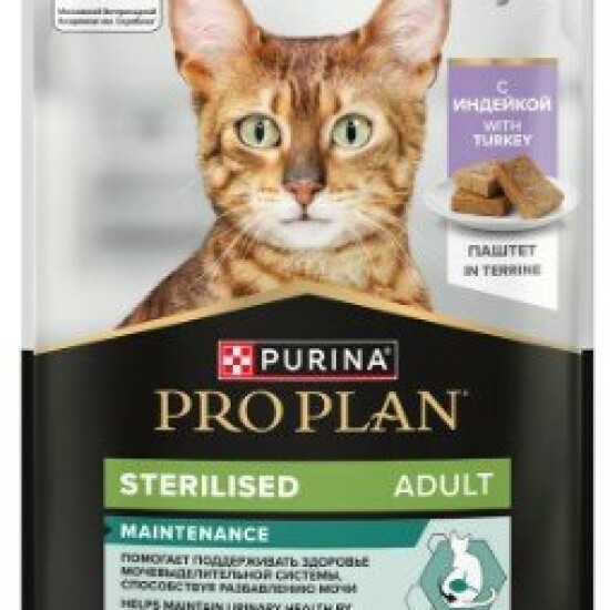 PRO PLAN Sterilised Maintenance пауч для взрослых стерилизованных кошек, паштет с индейкой, 75 г