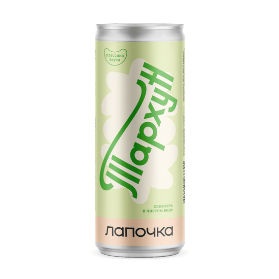 Тархун