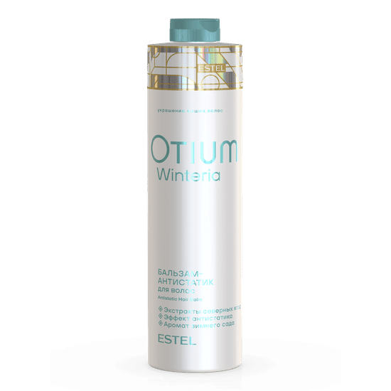 Бальзам-антистатик OTIUM WINTERIA