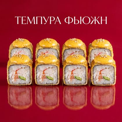 Темпура-Одесса