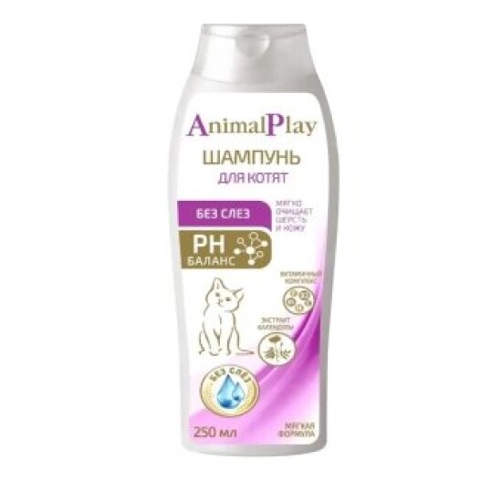 Animal Play шампунь для котят, 250 мл (00000029641)