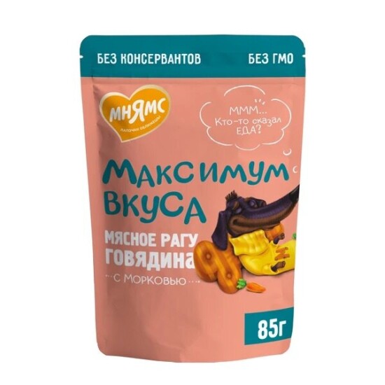Мнямс Максимум вкуса пауч для взрослых собак, мясное рагу с говядиной и морковью, 85 г