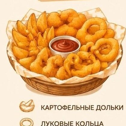 Сет закусок "Мини"