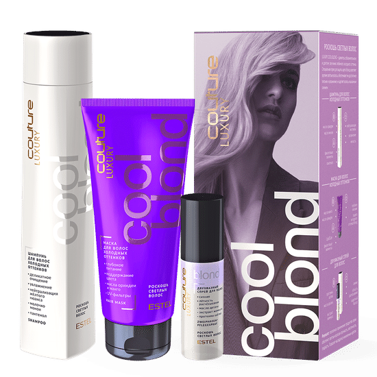 Набор LUXURY Cool Blond ESTEL HAUTE COUTURE