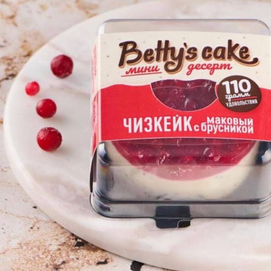 Чизкейк маковый с брусникой