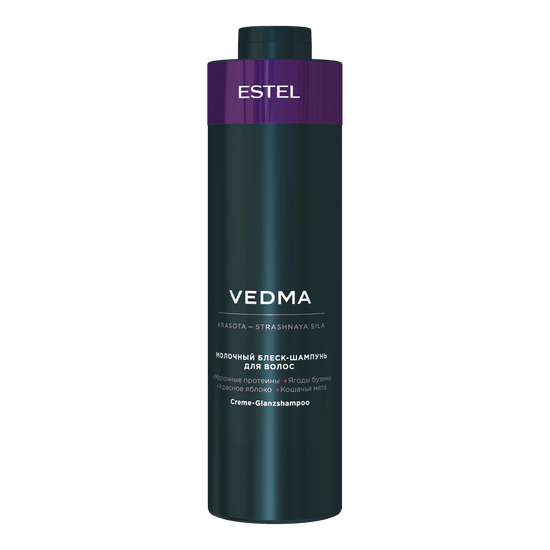 Молочный блеск-шампунь VEDMA by ESTEL