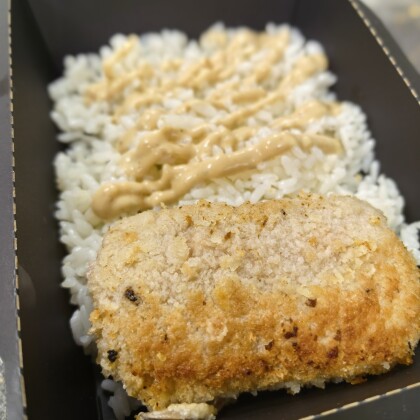 Зразы мясные с грибами с рисом