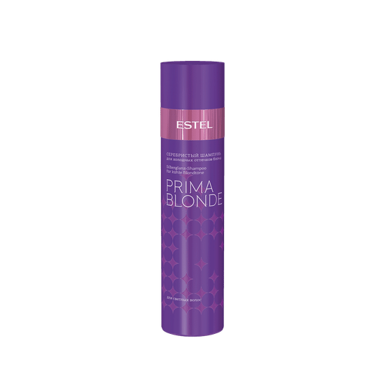 Серебристый шампунь для холодных оттенков блонд PRIMA BLONDE