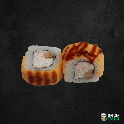 Запеченный ролл «Крабс»