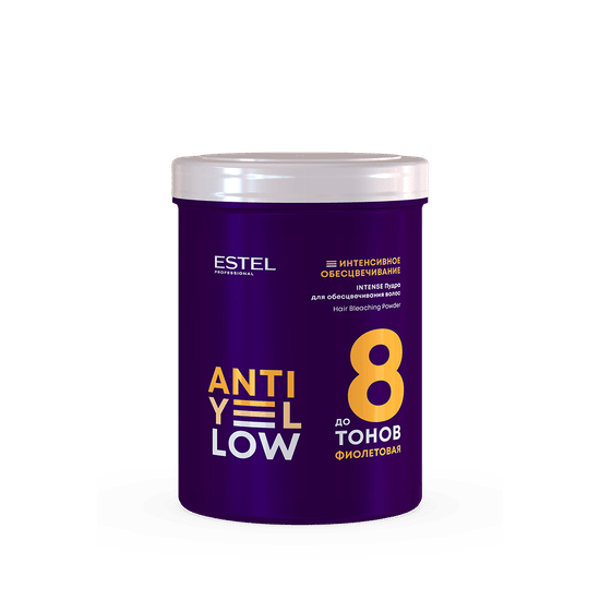 Пудра для обесцвечивания волос до 8 тонов ANTI-YELLOW INTENSE