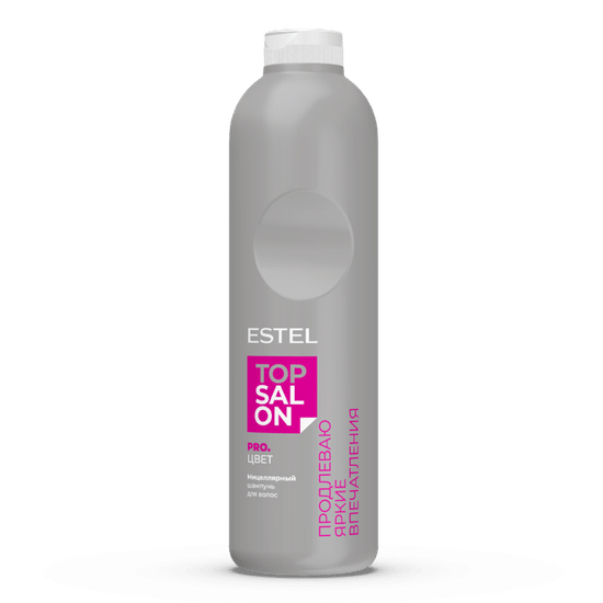 Мицеллярный шампунь для волос ESTEL TOP SALON PRO.ЦВЕТ