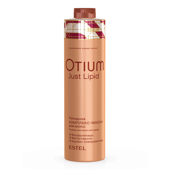Липидная комплекс-маска для волос OTIUM Just Lipid